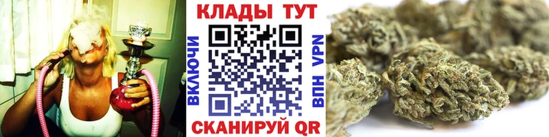 Купить Волоколамск ГАШ  А ПВП  OMG ТОР  Меф мяу мяу 