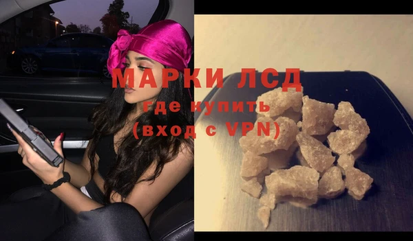 бошки Верхнеуральск