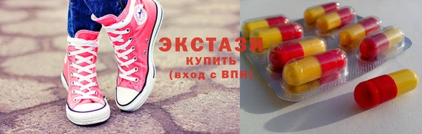 не бодяженный Волоколамск