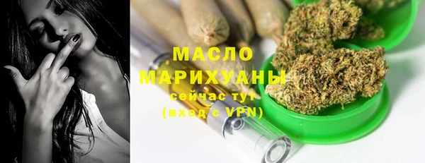кристаллы Верея