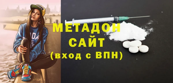 бошки Верхнеуральск