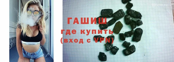 СК Бугульма