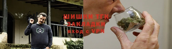 не бодяженный Волоколамск