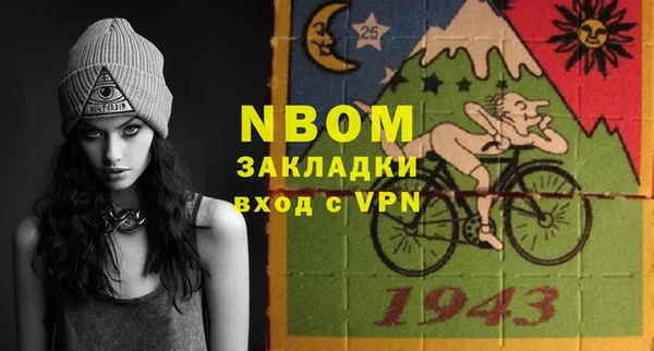 не бодяженный Волоколамск