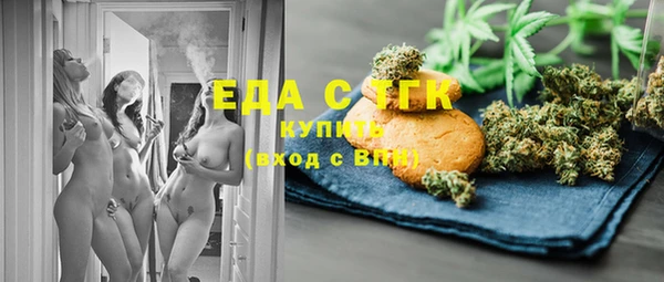 не бодяженный Волоколамск
