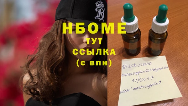 не бодяженный Волоколамск