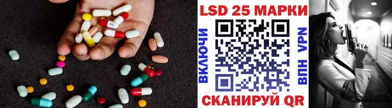 хочу   Волоколамск  ЛСД экстази кислота 
