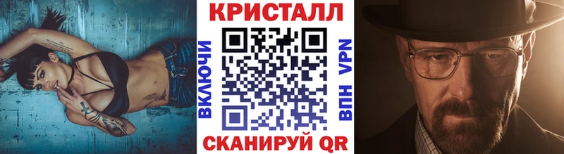 закладки  Волоколамск  Первитин мет 